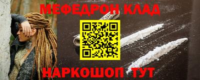 амф Бугуруслан