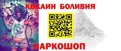 скорость Бузулук