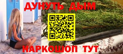 скорость Бузулук