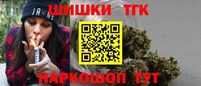 амф Бугуруслан