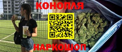 скорость Бузулук
