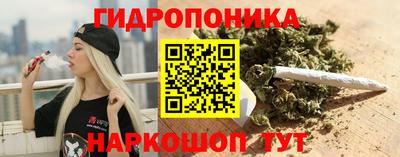 мефедрон VHQ Будённовск
