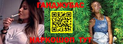 мефедрон VHQ Будённовск