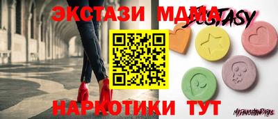 скорость Бузулук