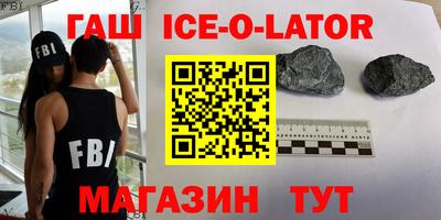 мефедрон VHQ Будённовск
