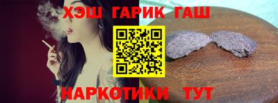 мефедрон VHQ Будённовск