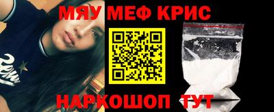 скорость Бузулук