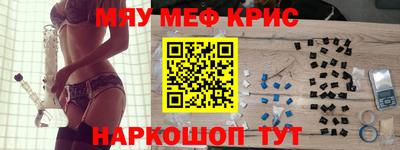 скорость Бузулук